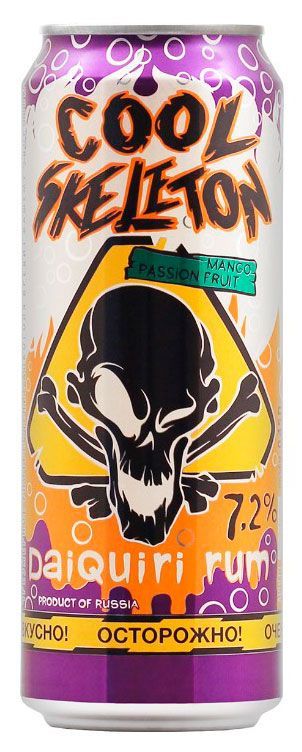 Коктейль Cool Skeleton Дайкири Манго & Маракуйя 7,2%, 0,45 л поэтов надо хвалить