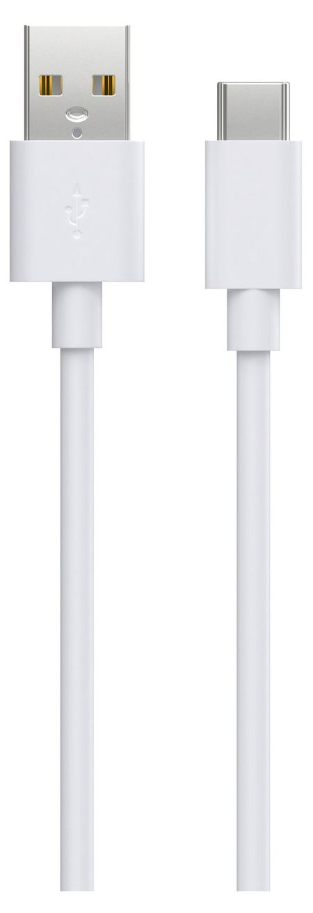 Кабель Qilive USB-С 3A белый, 0,2 м
