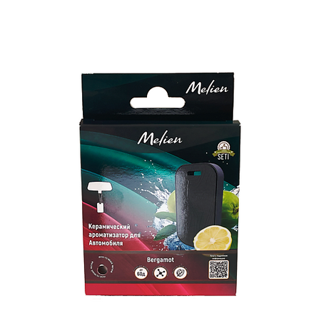 Ароматизатор MELIEN Керамический ароматизатор BERGAMOT керамический гайвань jingde tea set глазурь под трещины