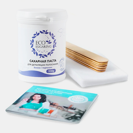 Паста для депиляции ECOSUGARING Набор для депиляции Экошугаринг Линда