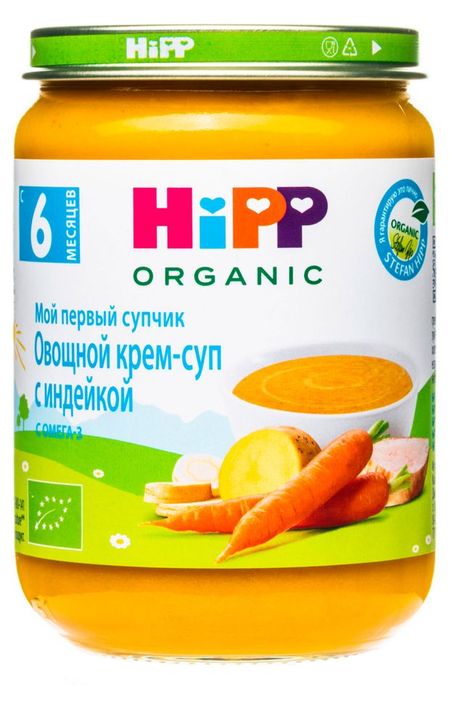 Крем-суп HiPP овощной с индейкой с 6 мес., 190 г