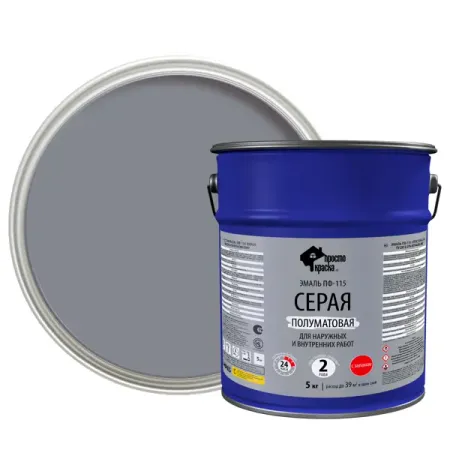 Эмаль ПФ-115 ПростоКраска цвет серый 5 кг