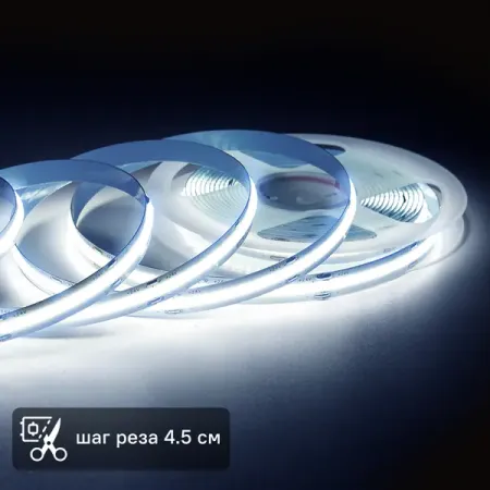 Светодиодная лента для контурной подсветки Apeyron LED COB 24В 10мм 10м 11Вт/м 352диод/м 1000лм/м 6500К холодный свет hegehe cob светодиодная лента с датчиком движения 5в 320led м 0 5 1 2 3 4 5 м