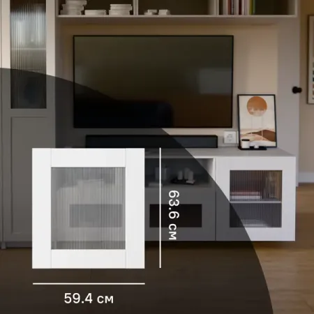 Дверь для шкафа Лион 1 стекло 59.4x63.6x1.6 см ДСП цвет белый шар коломеев лошадка   65мм символ года стекло мультиколор