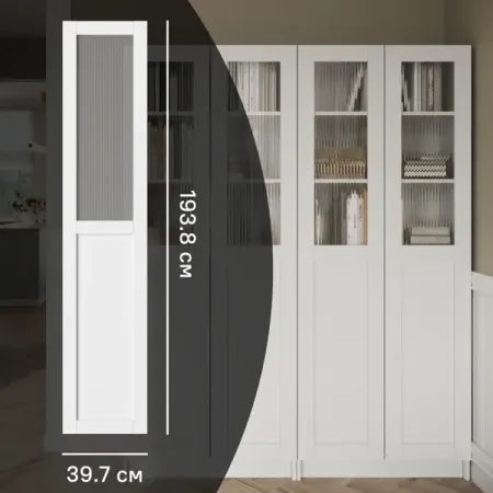 Дверь для шкафа Буккер 1 рифленое стекло 39.7x193.8x1.6 см ДСП левая цвет белый матовый шар коломеев лошадка 65мм символ года стекло мультиколор