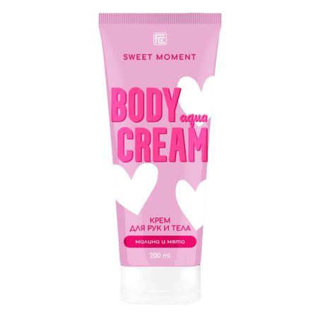 Крем для рук и тела Sweet Moment малина и мята 200 мл крем для рук lollipop bitch 50мл клубника малина фрезия cream lb 50