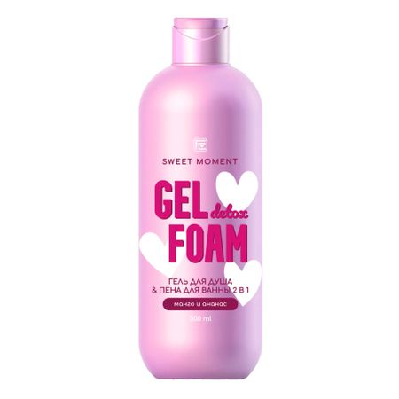 Гель для душа и пена для ванны 2 в 1 Sweet Moment манго и ананас 500 мл