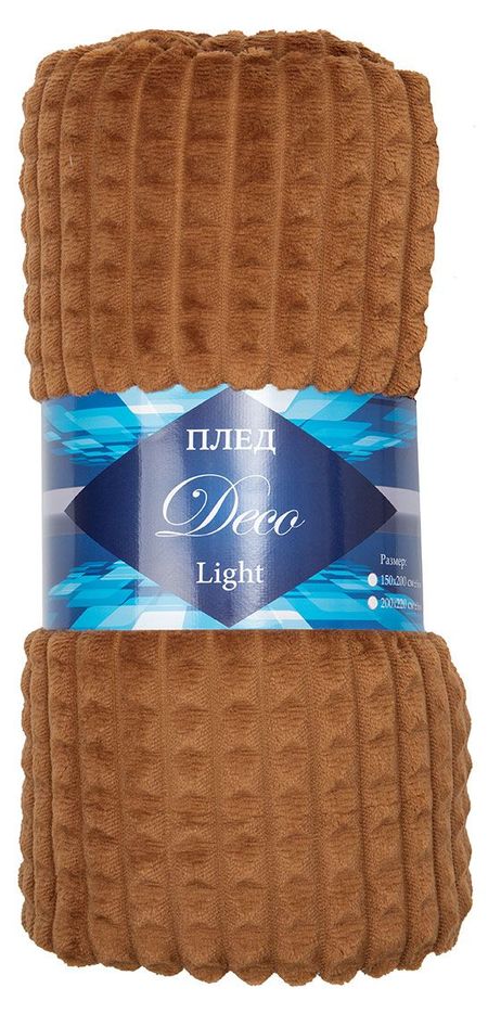 Плед Texrepublic фланель Кубики легкий, 200х220 см хорхе луис борхес думая вслух семь вечеров