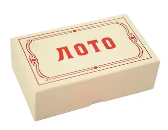 Настольная игра Лото классика