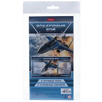 Игра настольно-печатная для детей 