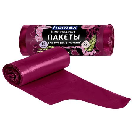 Пакеты для мусора Homex Очень ушастые 12 мкм, 60 л, 57х68 см, 14 шт