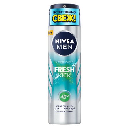 Антиперспирант-спрей Nivea Men Fresh kick 150 мл