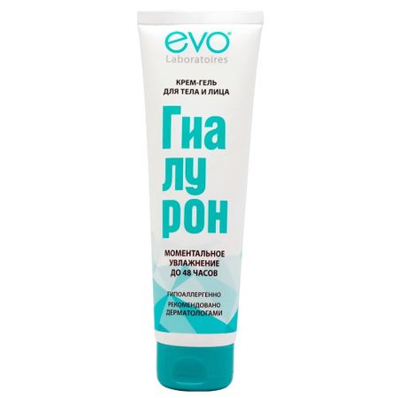 Крем-гель для лица и тела EVO Гиалурон, моментальное увлажнение, 150 мл