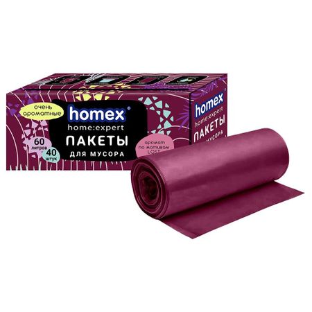 Пакеты для мусора Homex Очень ароматные 9,5 мкм, 60 л, 58х70 см, 40 шт пакеты для мусора homex очень ушастые 10 мкм 30 л 47х54 см 24 шт