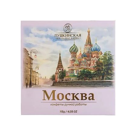 Набор конфет Пушкинская Шоколадная Фабрика джандуйя фундук малина 115 г