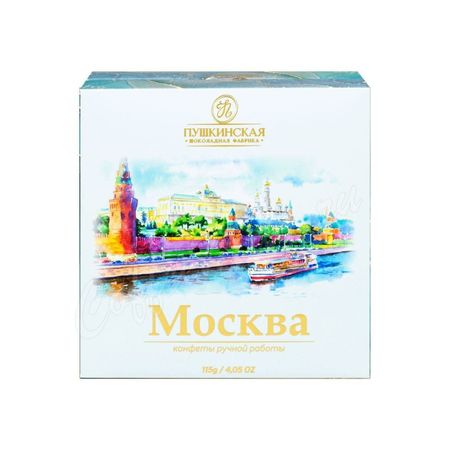 Набор конфет Пушкинская Шоколадная Фабрика джандуйя-миндаль крокант 115 г