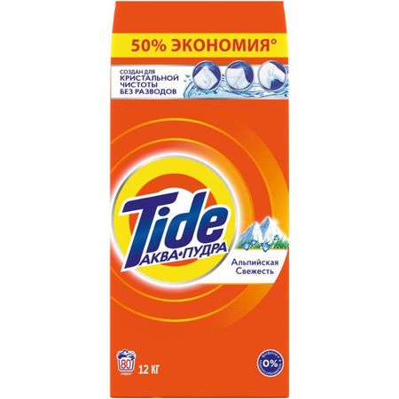 Стиральный порошок Tide автомат Альпийская свежесть 12 кг