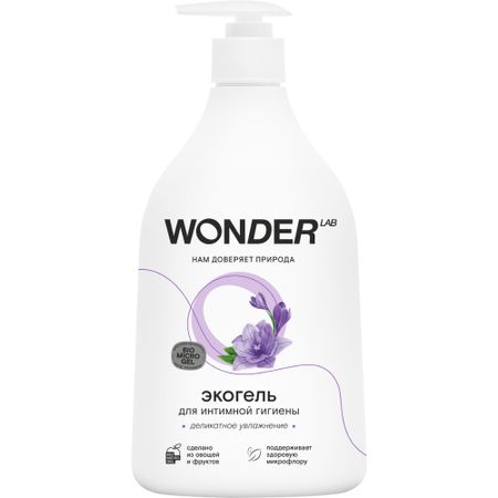 Гель для интимной гигиены Wonder Lab Деликатное увлажнение 0,54 л
