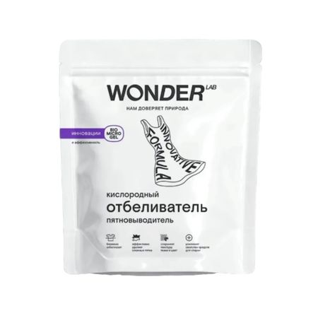 Отбеливатель-пятновыводитель Wonder Lab Кислородный 750 г