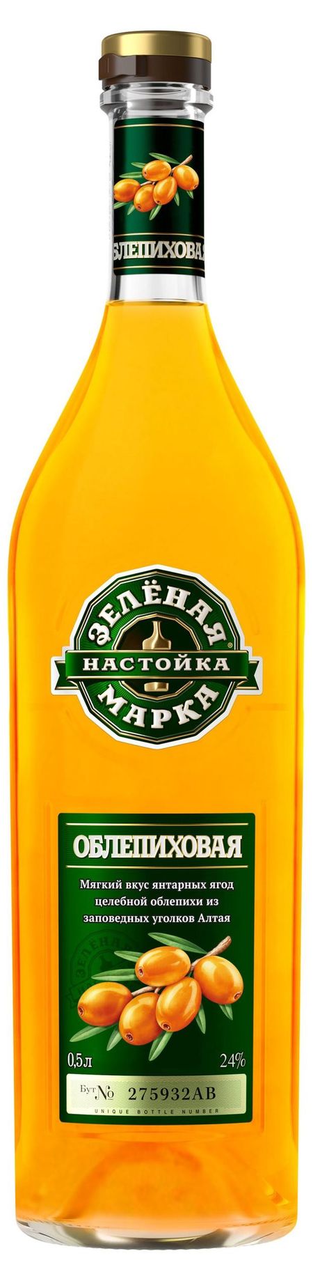 Настойка ЗЕЛеНАЯ МАРКА Облепиха Россия, 0,5 л