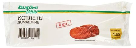 Котлеты Каждый день Домашние замороженные, 400 г
