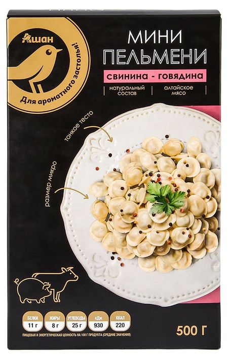 Пельмени мини АШАН Золотая птица со свининой и говядиной категории А, 500 г