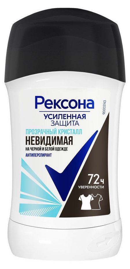 Дезодорант-антиперспирант женский Рексона Прозрачный кристалл твердый стик, 40 мл