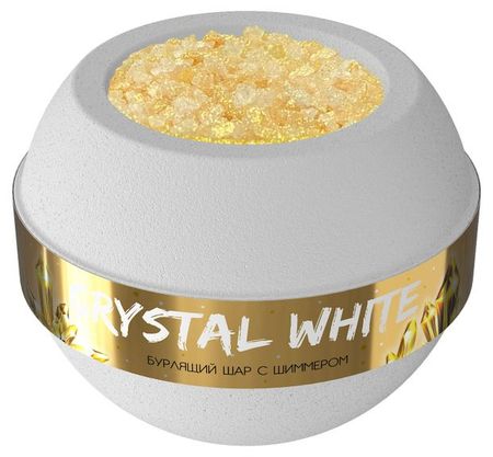 Шар бурлящий для ванны Fabrik cosmetology Crystal White, 210 г