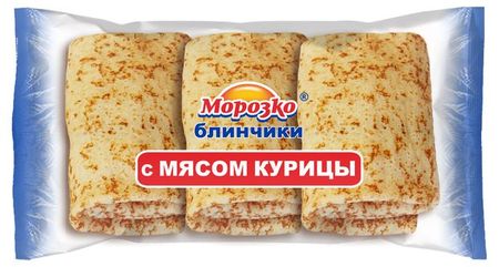 Блинчики сытные Морозко с мясом курицы замороженные, 210 г