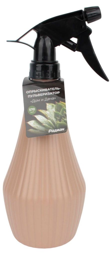 Опрыскиватель Радиан Дом и дача, 500 мл