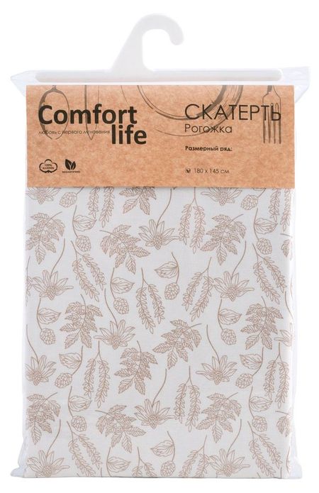 Скатерть Comfort Life, 180х145 см