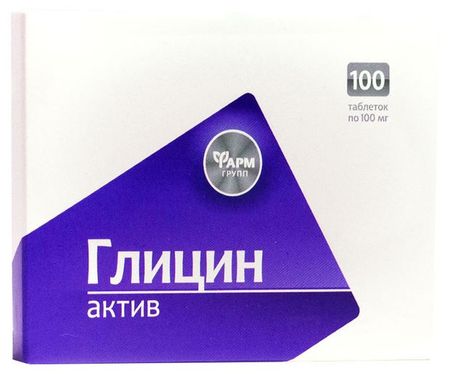 Глицин актив Фармгрупп 0,1г, 100 шт