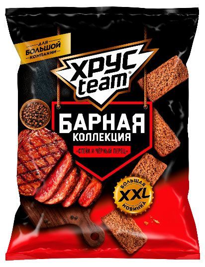 Сухарики Хрусteam Барная коллекция Стейк и черный перец, 140 г