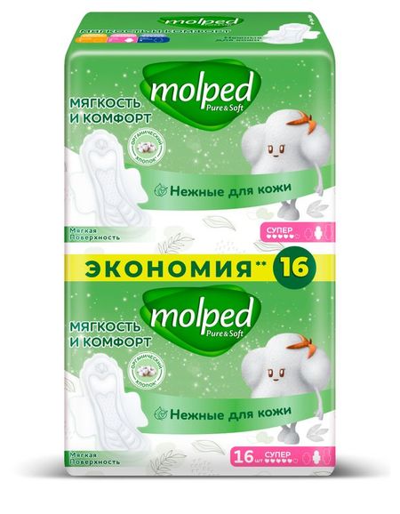 Прокладки гигиенические Molped Pure & Soft Супер ультратонкие c крылышками, 16 шт