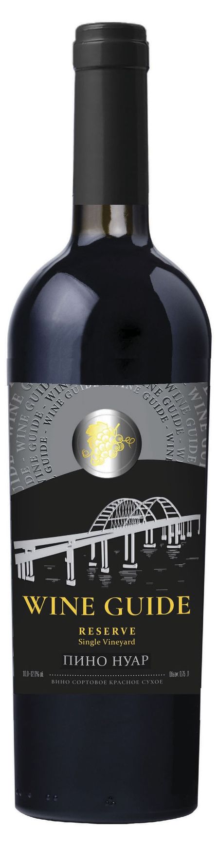 Вино Wine Guide Пино Нуар красное сухое, Россия, 0,75 л