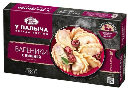 Вареники сладкие У Палыча Премиум с вишней замороженные, 450 г