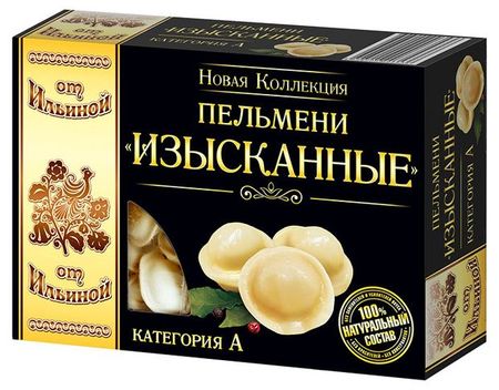 Пельмени От Ильиной Изысканные, 400 г в огне войны сгорая