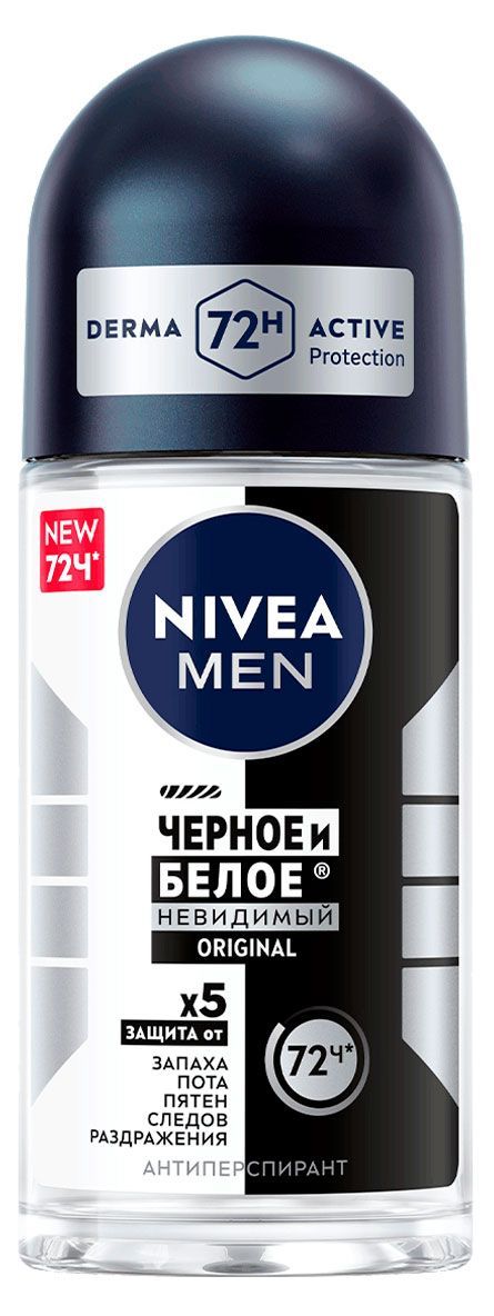Дезодорант-антиперспирант шариковый NIVEA MEN Черное и Белое Невидимый Original, 50 мл