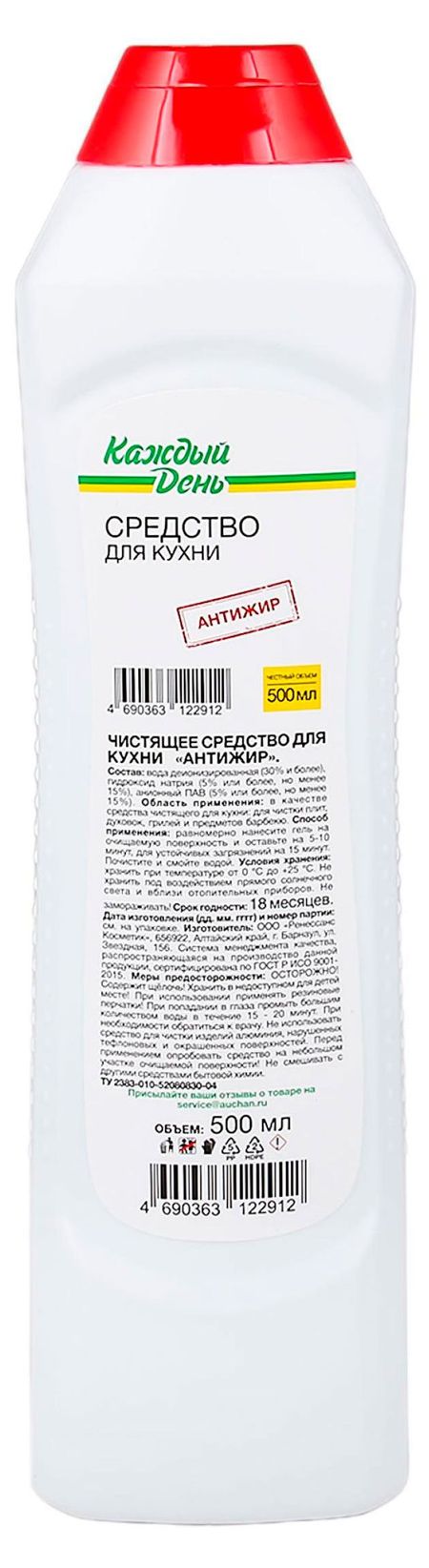 Чистящий гель для кухни Каждый день, 500 мл