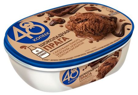 Мороженое Ванночка 48 Копеек Шоколадная Прага, 800 мл ширли джамп чувственное приключение