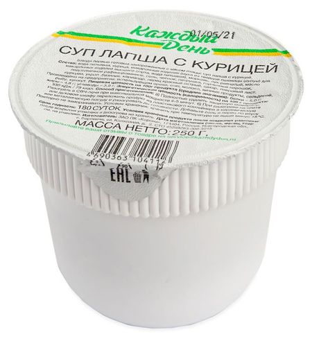 Суп лапша Каждый день с курицей замороженный, 250 г