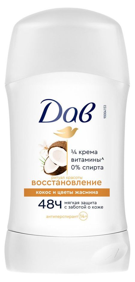 Антиперспирант-дезодорант стик Дав Ритуал Красоты восстановление с кокосом и цветком жасмина, 40 мл