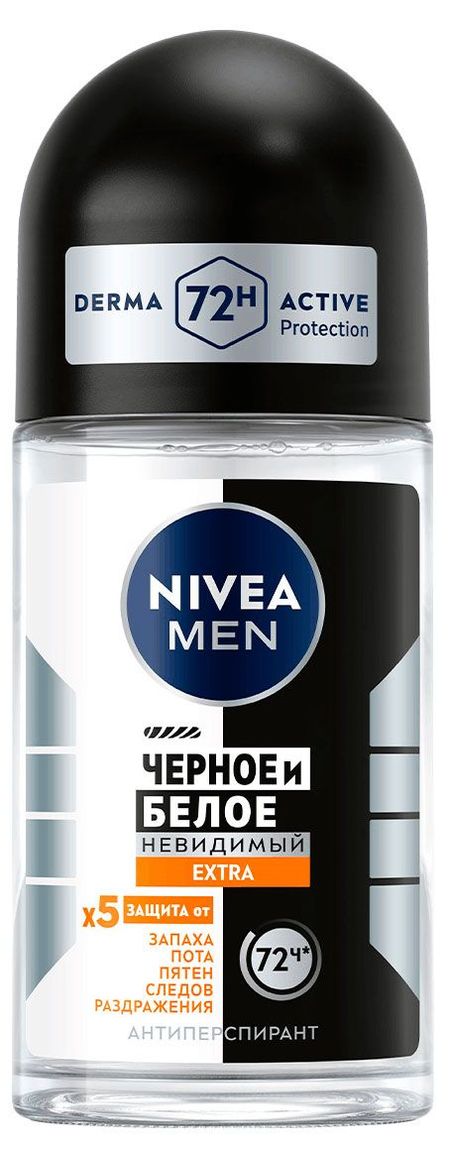 Дезодорант-антиперспирант шариковый NIVEA MEN Черное и Белое Невидимый EXTRA, 50 мл