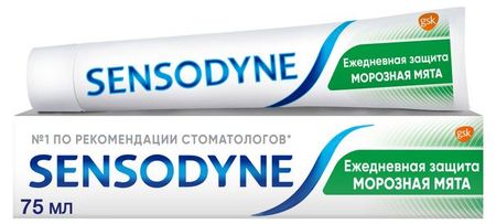 Зубная паста Sensodyne Ежедневная Защита Морозная мята, 75 мл