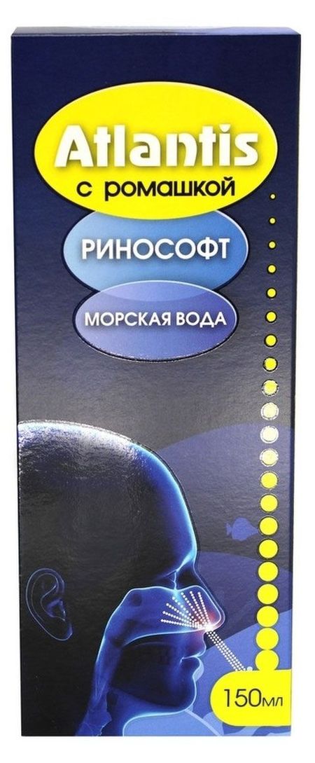 Морская вода для промывания носа Аклен Atlantis ринософт с ромашкой, 150 мл