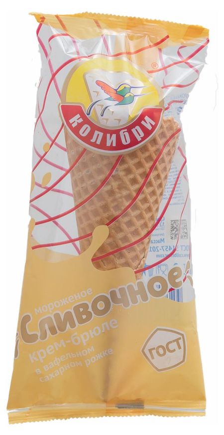 Мороженое пломбир КоЛибри Крем-брюле в сахарном рожке 12% БЗМЖ, 90 г