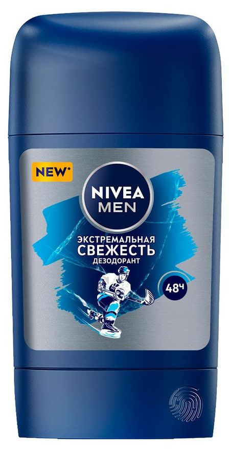 Дезодорант стик NIVEA MEN Экстремальная свежесть, 50 мл