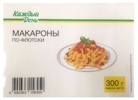 Макароны по-флотски Каждый День замороженные, 300 г
