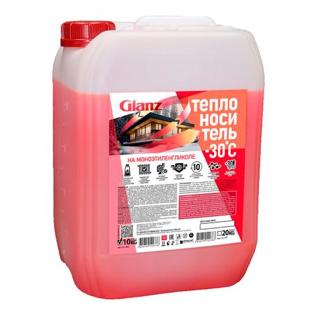 Теплоноситель Glanz Extra -30 °С 10 кг на основе моноэтиленгликоля