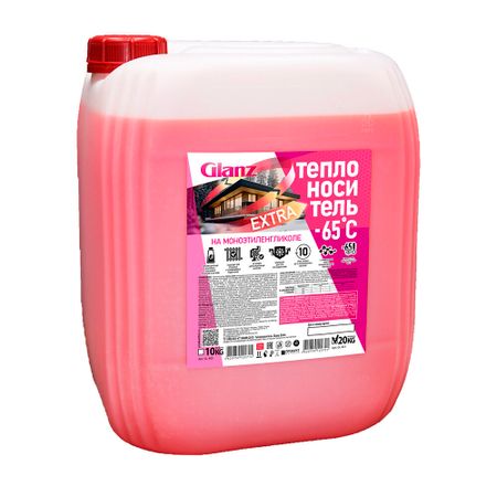 Теплоноситель Glanz Extra -65 °С 20 кг на основе моноэтиленгликоля